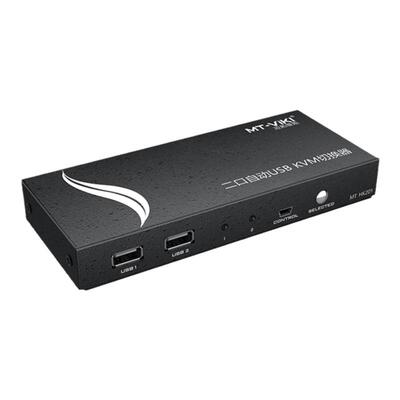 迈拓维矩kvm切换器2口hdmi usb自动电脑切屏显示器打印机鼠标键盘共享2进1出MT-HK201
