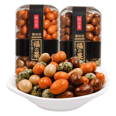 赛味馆福果日本花生豆280g海苔