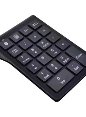 FUNKING剪刀脚无线充电数字键盘