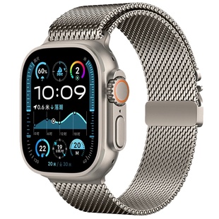 适用苹果手表S11表带iwatch米兰尼斯applewatch官方原装正品s10女款手表带apple watch新款s9磁吸时尚腕带秋