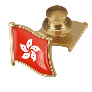 珐琅工艺香港特别行政区旗旗帜徽章世界旗帜胸针金属胸牌爱国帽徽