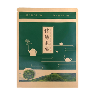 铝箔茶叶袋春茶自封袋定制茶叶包装袋牛皮纸袋新茶密封袋防潮袋子