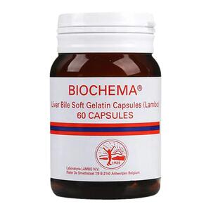 华沙利石素60粒立保通胆灵软胶囊肾胆膀胱结石消石素通胆灵清肝胆