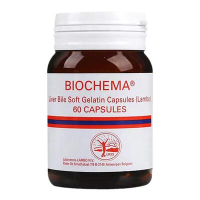 华沙利石素60粒立保通胆灵软胶囊肾胆膀胱结石消石素通胆灵清肝胆