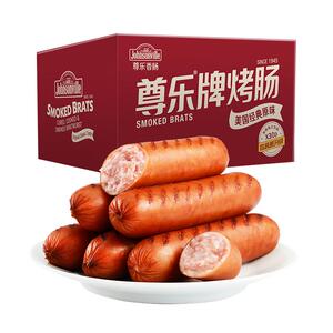 尊乐81年美式经典香肠家庭囤货装