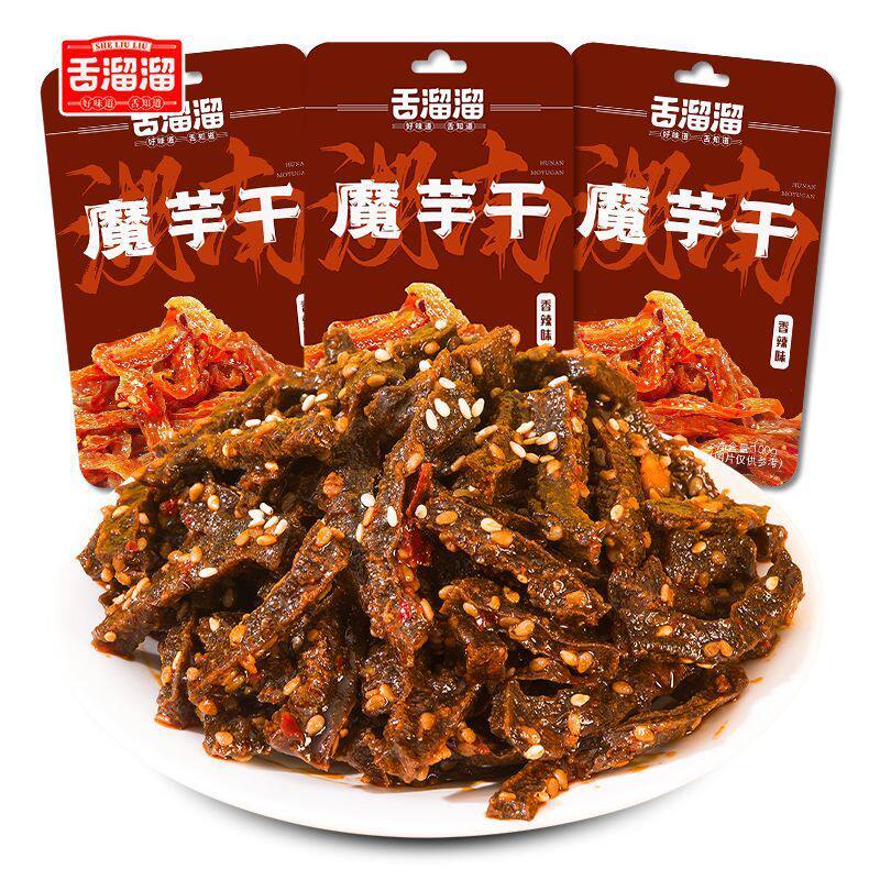 宫御坊北京特产冰糖葫芦绿豆糕龙须酥驴打滚茯苓饼八件零食大礼包