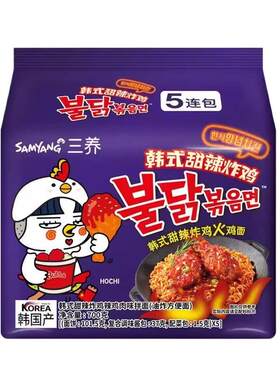 韩国进口Samyang/三养韩式甜辣炸鸡火鸡面140gx5袋泡面夜宵