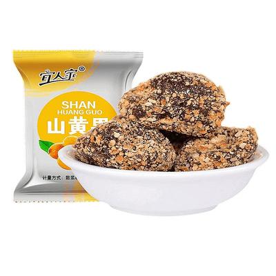 无香精色素蜜饯江西特产休闲零食