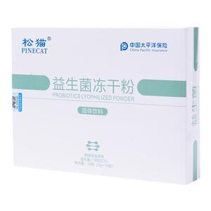 益生菌冻干粉儿童青少年成年中老年人复合益生菌粉10袋/盒