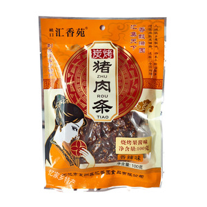 香辣原味原味汇香苑宜州猪肉条