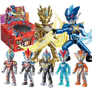 奥特曼翻翻乐第四弹4代奇妙积木启蒙洞洞乐全套儿童玩具盲盒抽奖