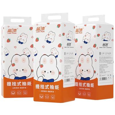 挂式抽纸大包餐巾纸1280张