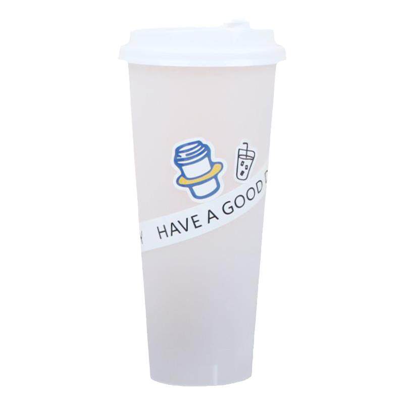 凯利捷加厚注塑杯奶茶杯