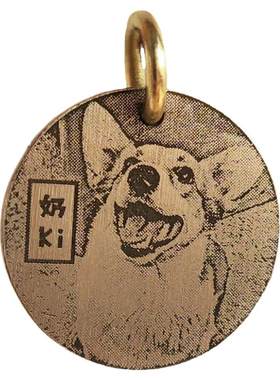 黄铜狗牌深雕不怕磨照片定制