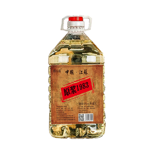 原浆1983浓香型白酒52度桶装5000ml醇正手工原滋原味粮食酿造老酒