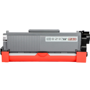 适用兄弟MFC7380粉盒7880DN DCP7080D 7180DN TN2325硒鼓施乐M268