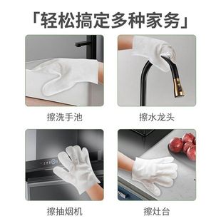 无纺布手套机 懒人抹布无纺布手套机 一次性宠物清洁手套机