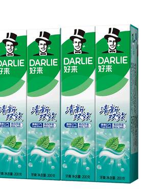 DARLIE好来双效防蛀牙膏薄荷味