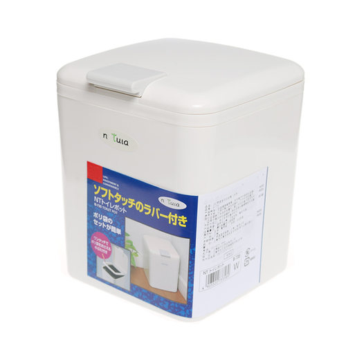 日式桌面翻盖垃圾桶创意床头垃圾筒汽车废纸篓带盖迷你小号垃圾箱