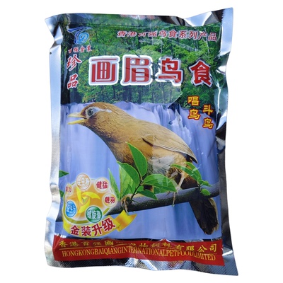 香港百强金装画眉鸟食百灵饲料