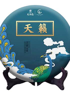 龙润茶性价比口粮熟茶滋味醇厚