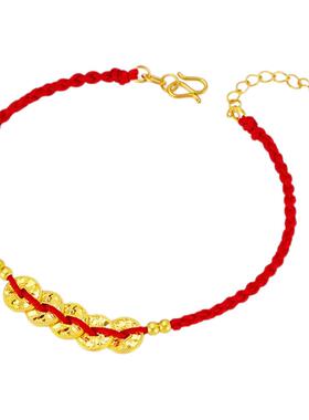 新金珠宝足金五帝钱红绳手链转运