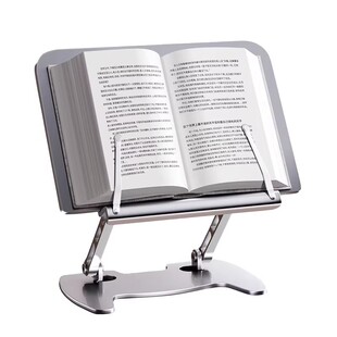 金属阅读书架读书看书支架书夹桌面翻书固定书本成人多功能儿童学习床上看书不低头神器可折叠升降支撑经书架