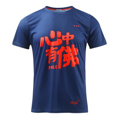 Sanken夏季新款男士运动衣服