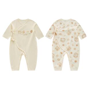 拉比婴儿绑带连体衣2件装纯棉保暖长袖连体衣新生儿宝宝哈衣爬服