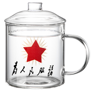 玻璃杯耐高温泡茶杯带盖大容量喝水杯子怀旧老式茶缸子创意马克杯