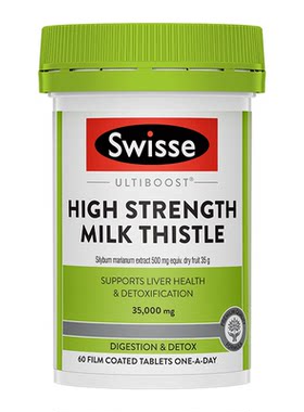 斯维诗swisse护肝片swiss