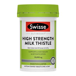 sweeise护肝思维诗swisse正品官方旗舰店斯维斯swisee护肝片swiss