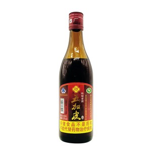 承先牌建德五加皮酒特质老牌圆瓶严东关保健酒38度6/12瓶调节免疫