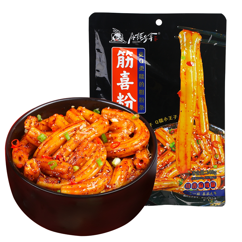 麻辣多拿重庆筋喜粉香辣速食