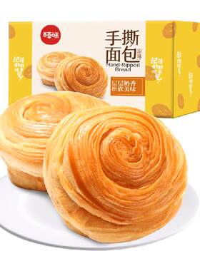 百草味手撕面包早餐代餐糕点