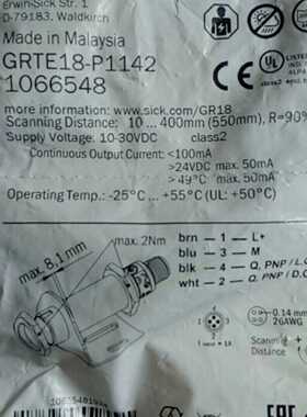 【议价-可维修】GRTE18-P1142 工控备件  /均有货