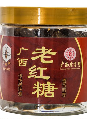 蜜蜂牌广西老红糖甘蔗榨汁红糖块