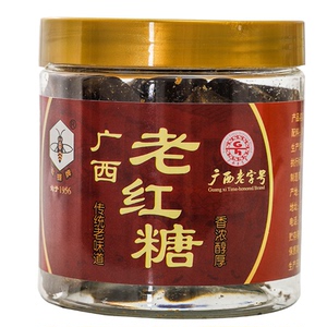 蜜蜂牌广西老红糖甘蔗榨汁红糖块