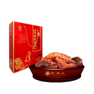 符离集刘老二烧鸡 本地土麻鸡 礼盒包装750g*2袋卤味熟食