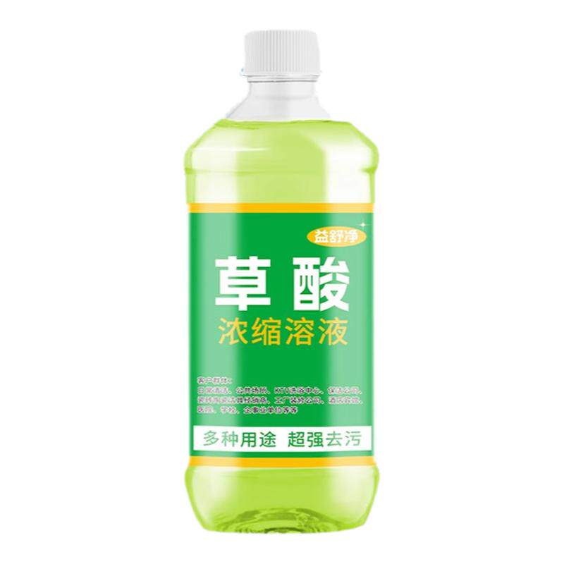 草酸清洁剂马桶洁厕灵强力去污垢