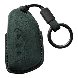 适用于大众全包汽车钥匙套高尔夫8ID3ID4ID6翻毛皮保护壳扣男士女