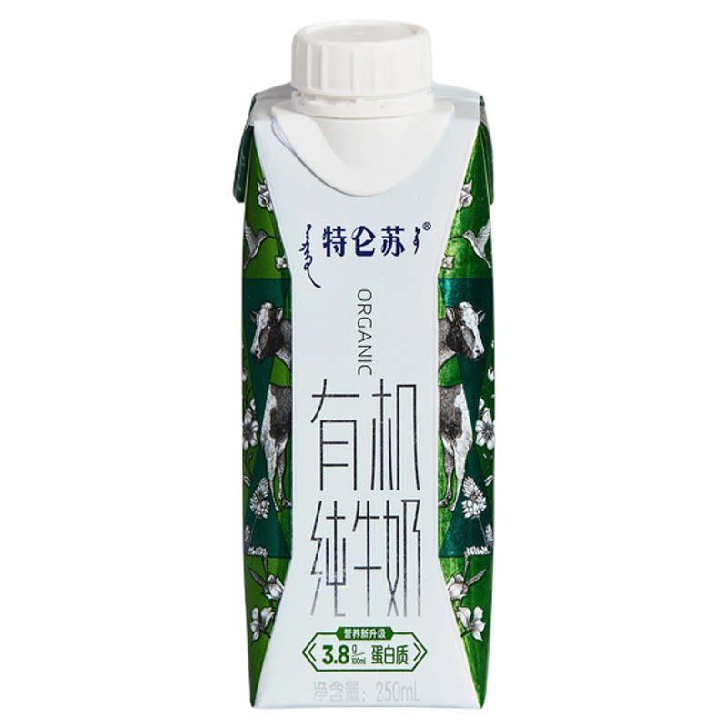 蒙牛特仑苏有机无蔗糖高钙牛奶