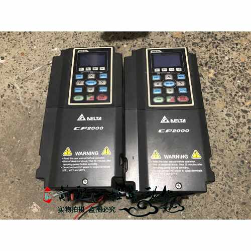 议价VFD055CP43B-21 台达变频器 CP2000 系列  380V 5.5KW 现货询