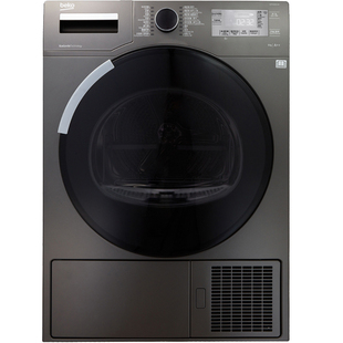 倍科10kg原装进口热泵式烘干机家用干衣机大容量10505