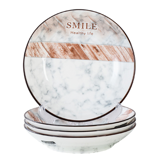 北欧简约餐具 家用陶瓷盘子菜盘子好看的吃饭盘 水果盘圆形深盘