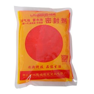 沼气池密封剂蓄水池修补楼面裂缝水塔卫生间渗漏固化建筑防漏胶水