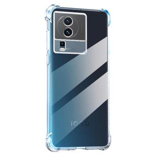 帝壳适用于iQOOneo5s手机壳全透明neo3硅胶软壳neo7竞速版超薄保护套iqoo6se全包neo8防摔9SPro+简约10男11女