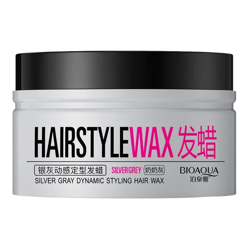 奶奶灰发蜡一次性染色剂银灰色发泥造型定型啫喱男女银白爷爷灰