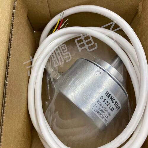 议价HENGSTLER 专售亨士乐编码器 RI54 4096/0130X01 全新原装正