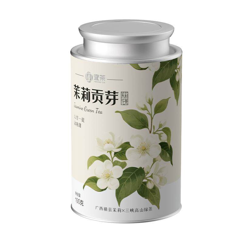 宜茶特级茉莉绿茶横县茉莉花茶